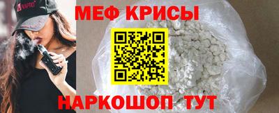 скорость Ярославль