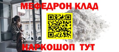 скорость Ярославль