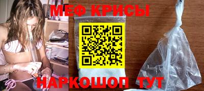скорость Ярославль