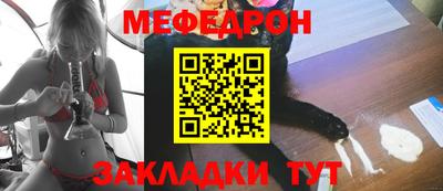 дмт Янаул