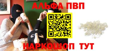 скорость Ярославль