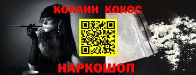 СК Ярцево