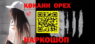 дмт Янаул