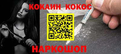 дмт Янаул