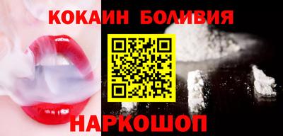 скорость Ярославль