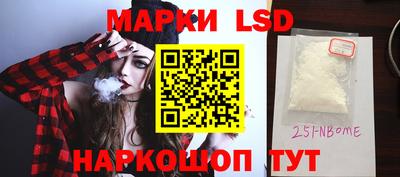 дмт Янаул