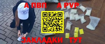 дмт Янаул