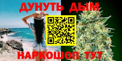 скорость Ярославль