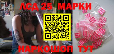скорость Ярославль