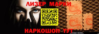 скорость Ярославль
