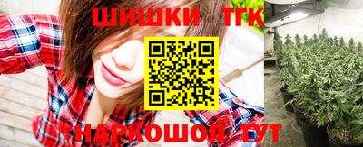 скорость Ярославль