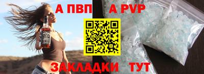 СК Ярцево