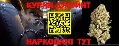 скорость Ярославль
