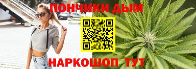 СК Ярцево