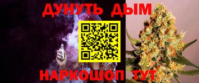 скорость Ярославль