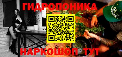 дмт Янаул