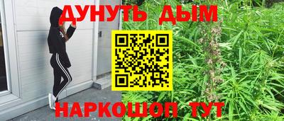 СК Ярцево
