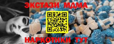 дмт Янаул