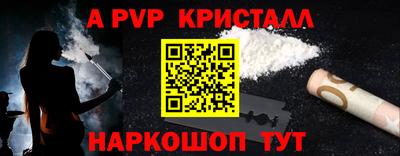 скорость Ярославль