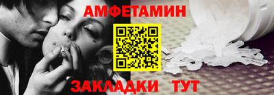 скорость Ярославль