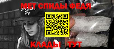 СК Ярцево