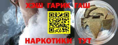 дмт Янаул