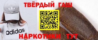 скорость Ярославль