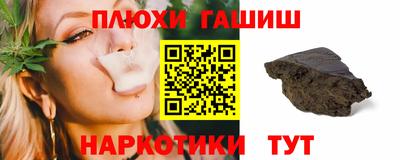 дмт Янаул
