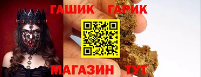 СК Ярцево