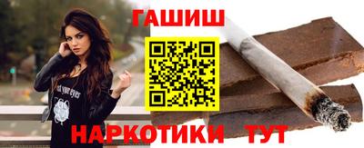 скорость Ярославль