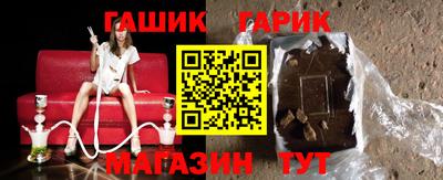 скорость Ярославль