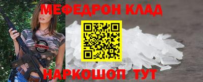 скорость Ярославль